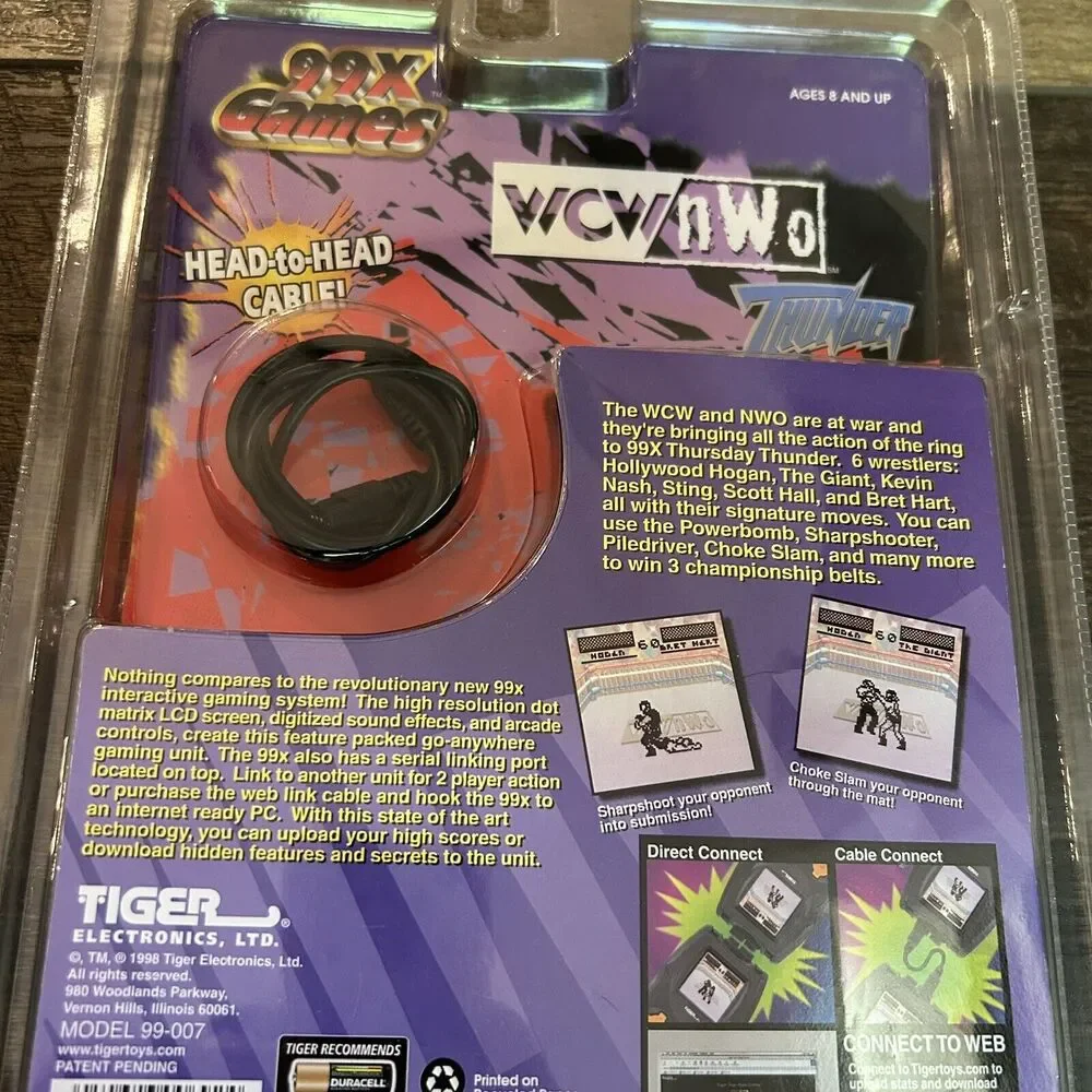 Tiger new packaging